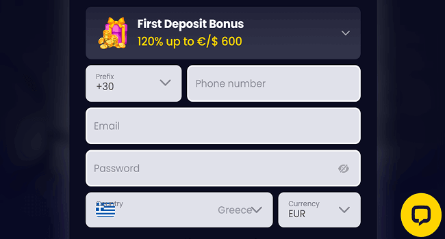 Κάνε εγγραφή για νέο λογαριασμό