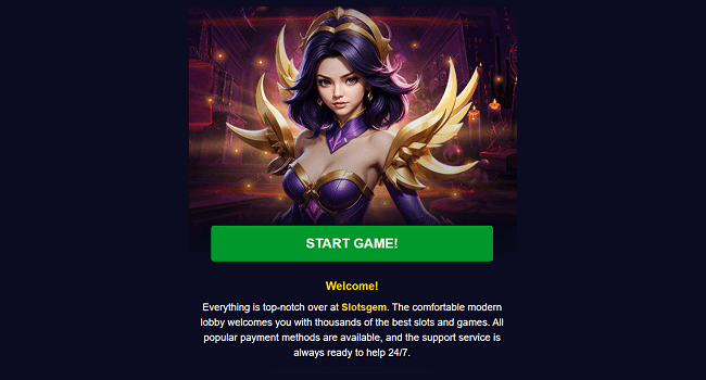 Επαλήθευσε το προφίλ σου